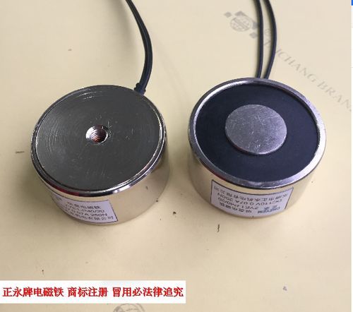 特价强力电磁吸盘 工业吸附领域的性价比之选